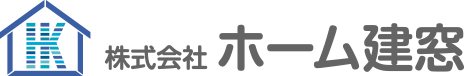 株式会社ホーム建窓